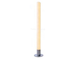 Lampa podłogowa AGRYL LED (D341760) #8211; Deko Light