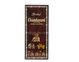 KADZIDEŁKA CHANDANAM
