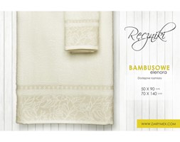 Komplet 2cz. ręczników bambusowych Elenora