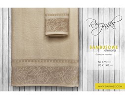 Komplet 2cz. ręczników bambusowych Elenora