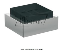 STEINBERG SERIA 460 mydelniczka z wiszącym uchwytem 460 2202 / 4602202 / 460.2202