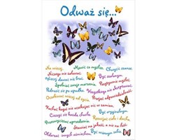 Plakat ARE TO 61 x 91,5 cm
