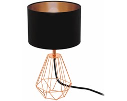 LAMPA STOŁOWA EGLO CARLTON 2 95787 Przy każdym zamówieniu rabat!!! Już od 1 zł