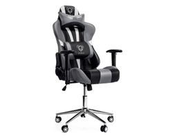 Fotel gamingowy Diablo X-Eye
