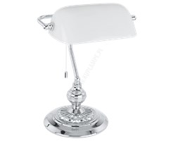LAMPA BIURKOWA EGLO BANKER 90968