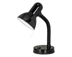 LAMPA BIURKOWA EGLO BASIC 9228