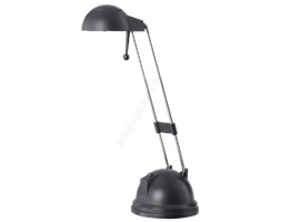 LAMPA BIURKOWA EGLO PITTY 8903