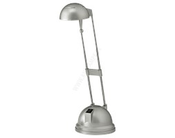 LAMPA BIURKOWA EGLO PITTY 9234