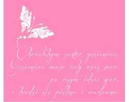 Gąsienica - plakat