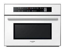 Kompaktowy piekarnik elektryczny Fulgor Milano LO 4512 TC WH