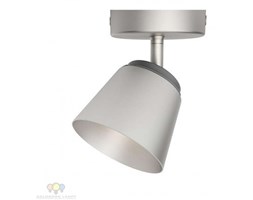 Philips Dender LED 53340/17/16 RAFLEKTOR -- WYSYŁKA 48H --