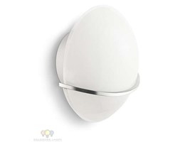 Philips Buckeye 33051/11/16 kinkiet zapytaj ile mamy od ręki
