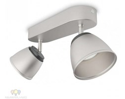 COUNTY 53352/17/16 REFLEKTOR LED PHILIPS -- WYSYŁKA 48H --